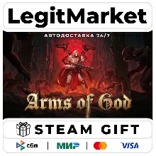 Arms of God / Steam АВТО / РУ + МИР