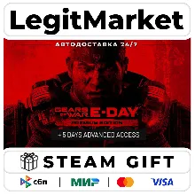 Gears of War: E-Day Premium Edition / Steam АВТО / РУ + МИР