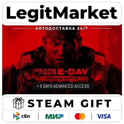 Gears of War: E-Day Premium Edition / Steam АВТО / РУ + МИР - irongamers.ru