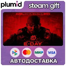 Gears of War: E-Day Premium Edition Steam Gift / Россия + МИР / АВТО