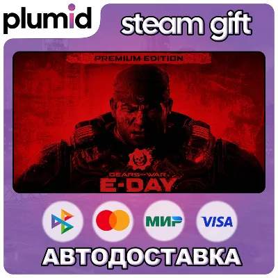 Gears of War: E-Day Premium Edition Steam Gift / Россия + МИР / АВТО - irongamers.ru