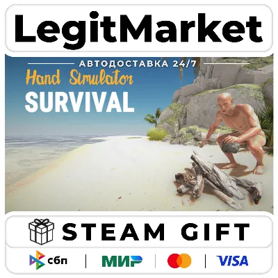 Hand Simulator: Survival / Steam АВТО / РУ + МИР - irongamers.ru