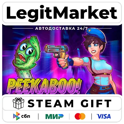 ⭐ ВСЕ СТРАНЫ+РОССИЯ⭐ Peekaboo Steam Gift - irongamers.ru