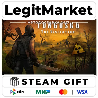 Tunguska: The Visitation - Final Cut / Steam АВТО / РУ + МИР - irongamers.ru