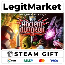 Ancient Dungeon VR / Steam АВТО / РУ + МИР