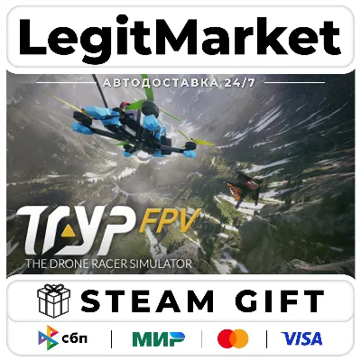 TRYP FPV: Drone Racer Simulator / Steam АВТО / РУ + МИР - irongamers.ru