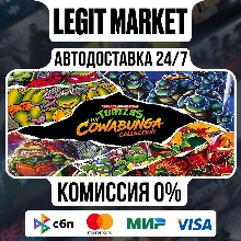 Teenage Mutant Ninja Turtles: The Cowabunga Collection / Steam АВТО / МИР