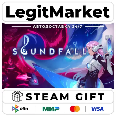 Soundfall / Steam АВТО / РУ + МИР - irongamers.ru