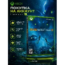 Subnautica 2 XBOX НА ВАШ АККАУНТ