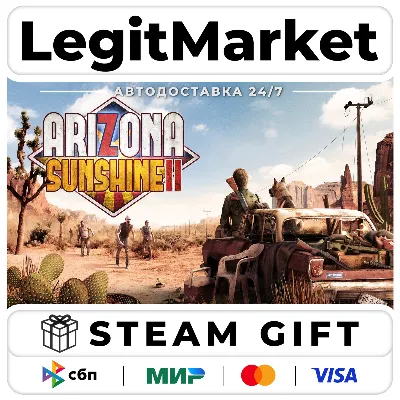 Arizona Sunshine 2 Турция PS5 PS VR2 - irongamers.ru