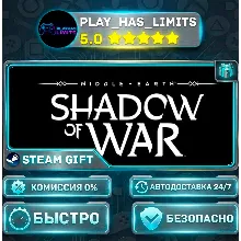Middle-earth: Shadow of War — Definitive *RU/BY/UA/СНГ Steam Auto