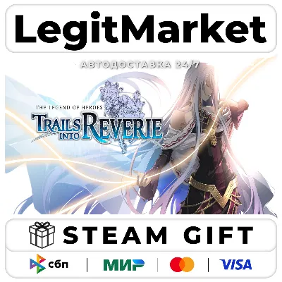 The Legend of Heroes: Trails into Reverie / Steam АВТО / РУ + МИР
