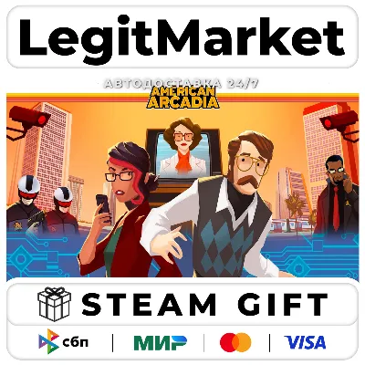 American Arcadia / Steam АВТО / РУ + МИР - irongamers.ru