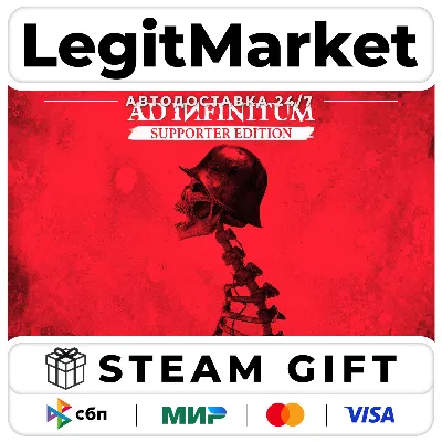 Ad Infinitum Supporter Edition / Steam АВТО / РУ + МИР - irongamers.ru
