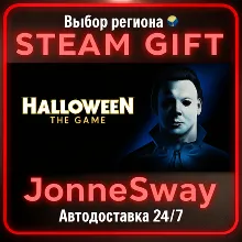 Halloween: The Game - Deluxe Edition RU/KZ/UA/BY/TR/AR/CN/INDIA