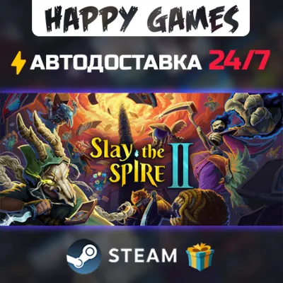 Slay the Spire 2 STEAM АВТОДОСТАВКА - irongamers.ru