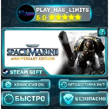 🎁Warhammer 40,000: Space Marine Anniversary Edition Standard*RU/BY/UA/СНГ Steam Auto