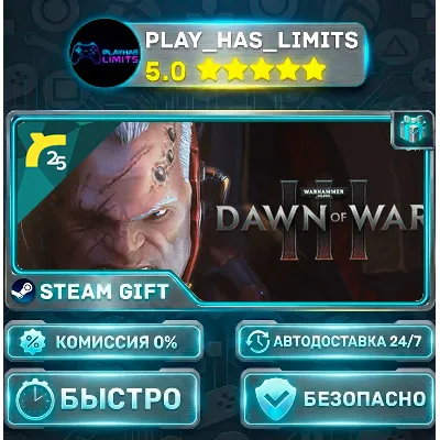 Warhammer 40,000: Dawn of War III — Standard *RU/BY/UA/СНГ Steam Auto - irongamers.ru