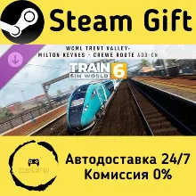 Train Sim World® 6: West Coast Main Line Trent Valley: Milton Keynes - Crewe Route Ad
