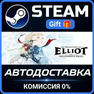 The Adventures of Elliot: The Millennium Tales Steam Gift СТИМ ГИФТ ПК АВТОДОСТАВКА - irongamers.ru