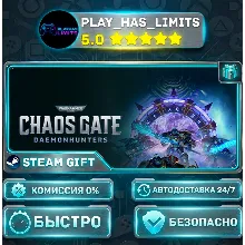 Warhammer 40,000: Chaos Gate - Daemonhunters — Standard *RU/BY/UA/СНГ Steam Auto