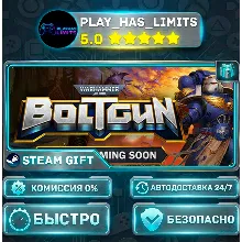Warhammer 40,000: Boltgun — Standard *RU/BY/UA/СНГ Steam Auto