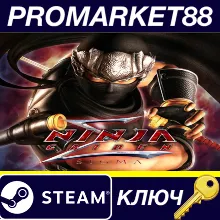 [NINJA GAIDEN: Master Collection] NINJA GAIDEN Σ EU Steam КЛЮЧ