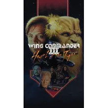 Origin Wing Commander III: Heart of the Tiger account+email