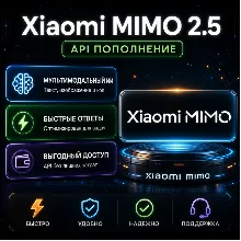 Xiaomi MiMo-V2.5-Pro API $10 | 1M контекст | Код и агенты | lizh.ai