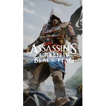Origin Assassin’s Creed IV Black Flag аккаунт+почта