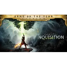 Epic Dragon Age: Inquisition – Game of the Year Edition аккаунт+почта