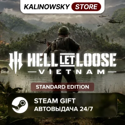 HELL LET LOOSE: VIETNAM · STANDARD · ВЕСЬ МИР - irongamers.ru