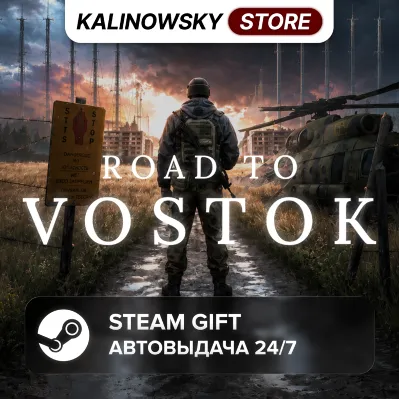 ROAD TO VOSTOK · ВЕСЬ МИР - irongamers.ru