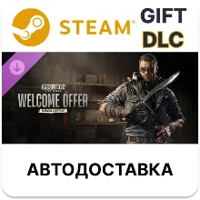 Dying Light 2 Stay Human - Welcome Offer Essential Starter Kit STEAM DLC