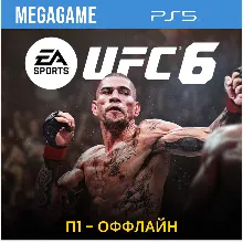 SILENT HILL f (PS5/RU) П1 - Оффлайн - irongamers.ru