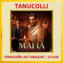 Mafia: The Old Country STEAM Оффлайн Аккаунт