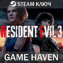 Resident Evil 7 Biohazard STEAM GIFT АВТОДОСТАВКА 0% - irongamers.ru