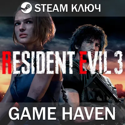 RESIDENT EVIL REQUIEM STANDARD / DELUXE (STEAM/СНГ) КЛЮЧ В НАЛИЧИИ - irongamers.ru