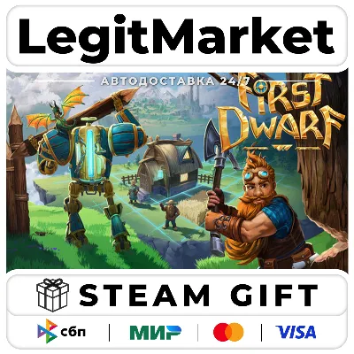 First Dwarf * RU/KZ/СНГ/TR/AR * STEAM АВТОДОСТАВКА - irongamers.ru