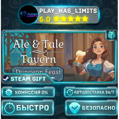 Ale & Tale Tavern *RU/BY/UA/СНГ Steam Auto - irongamers.ru