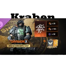 Tom Clancy’s The Division 2 – Into the Dark Supply Drop steam Россия\Мир DLC дополнен