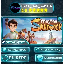 My Time at Sandrock — Standard *RU/BY/UA/СНГ Steam Auto