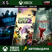 EA FAMILY BUNDLE XBOX ONE | SERIES X|S КЛЮЧ (NFS+GW2+UNRAVEL)
