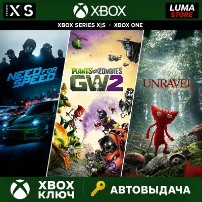 EA FAMILY BUNDLE XBOX ONE | SERIES X|S KEY (NFS+GW2+UNRAVEL) - irongamers.ru