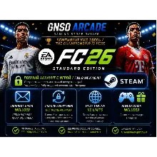FC 26 Standard Edition ONLINE + ПОЧТА