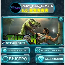 Turok — Standard *RU/BY/UA/СНГ Steam Auto