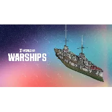 【World of Warships - Dante Alighieri Pack】Epic Fresh New