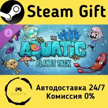 Oxygen Not Included: The Aquatic Planet Pack Steam Gift Россия мгновенно