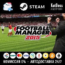РФ + СНГ | Football Manager 2015 / FM 15 | Steam | Ключ