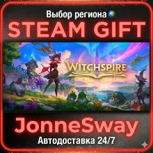 Witchspire Early Access РУ/КЗ/УК/РБ/ТР/АР/КНР